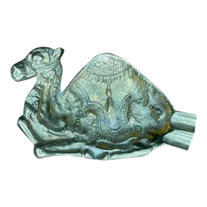 Vintage Brass Camel Ashtray