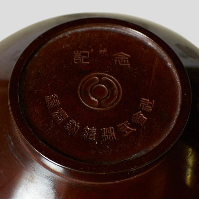 2010s Japanese Bronze Vase For Sale - Image 5 of 5