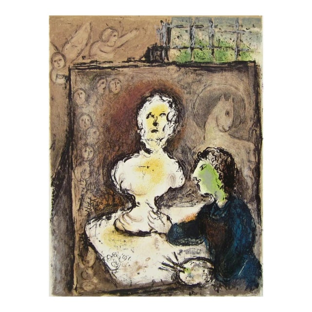 1989 Chagall Lithograph V1 Odyssee Frontispiece For Sale