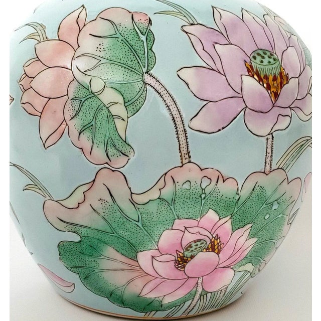 Mid 20th Century Light Blue Turquoise Ginger Jar With Flowers For Sale - Image 5 of 7