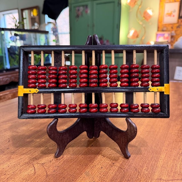 Red Vintage Chinese Wooden Abacus 13 Column Suanpan Red Beads Black Frame 10.5in For Sale - Image 8 of 11
