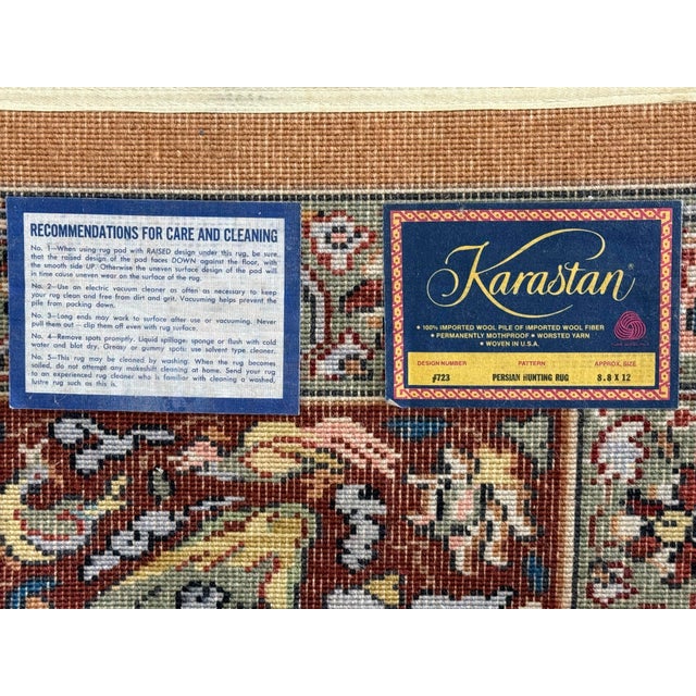 8ft 8 in X 12ft Karastan Persian Hunting Wool Area Rug For Sale - Image 12 of 12