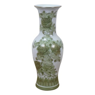 Vintage Japanese Kutani White Green Floral Porcelain Mantel Vase Urn For Sale