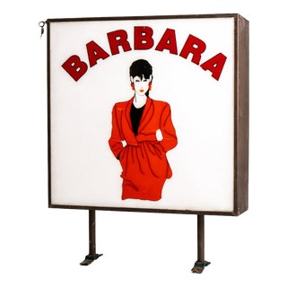 Vintage Advertising Lightbox, 1970s For Sale