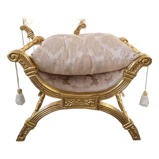 Vintage French Empire Curule Stool For Sale
