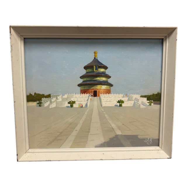 Liu Lin Temple of Heaven Peaking Oil on Canvas Architectural 20th Century Realism China For Sale