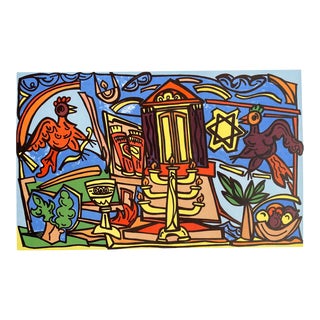 1982 Marius Sznajderman Mizrach Lithograph For Sale