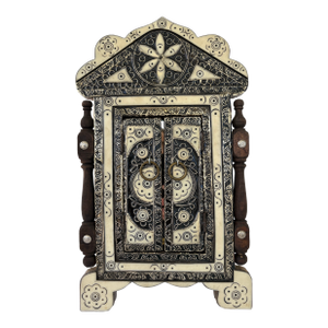 1970s Moroccan Handcrafted Camel Bone/Wood/Brass Inlay Mirror With Shutter Doors
