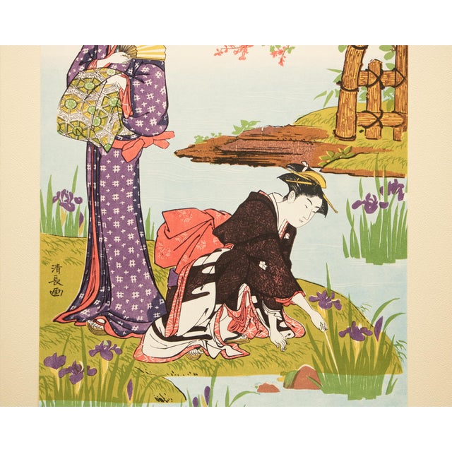 1960s 1964 After Kiyonaga "By the Side of a Pond Where Iris Flowers Bloom", Full-Color Print From Japan For Sale - Image 5 of 12