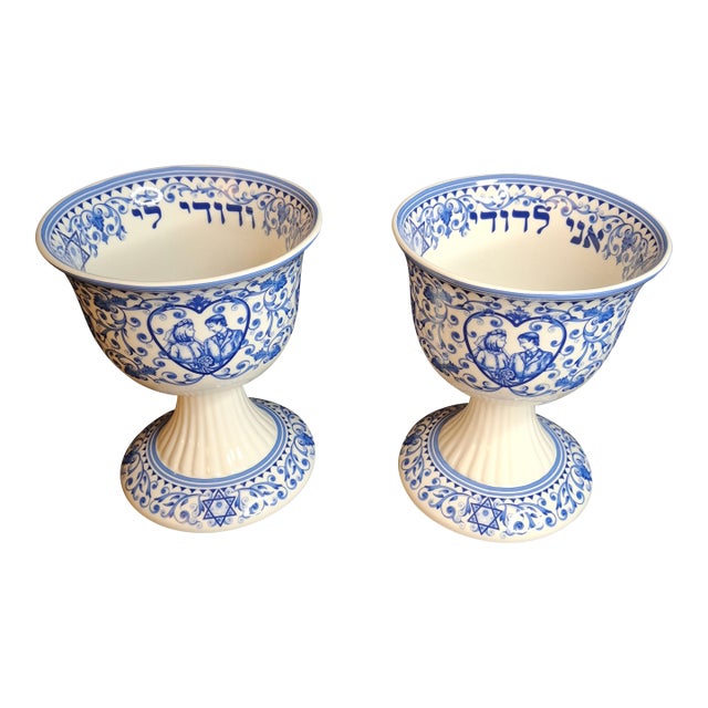 Pair Spode Judaica Kiddush Cups Matching Set Hebrew Wedding Gift I Am My Beloveds For Sale