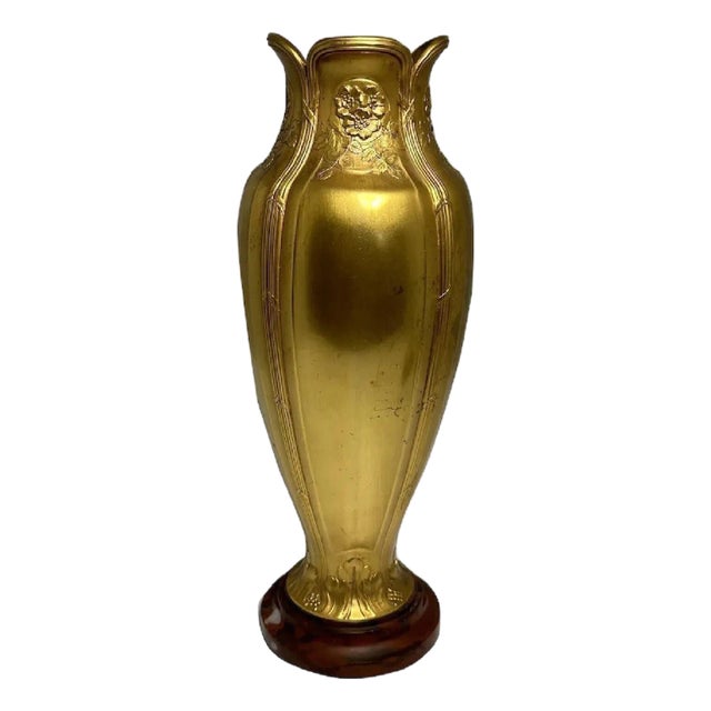 Early 20th Century Christofle Gallia Gilt Vase: Art Nouveau Floral Design For Sale