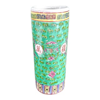 Vintage Chinese Ceramic Umbrella Stand For Sale