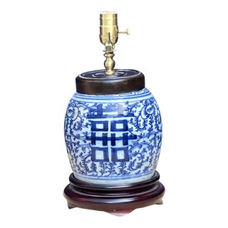 Antique Blue and White Ginger Jar Lamp For Sale