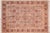 Taupe 1990's Floral Pak-Persian Taupe/Red Wool Rug - 7'9'' X 10'7'' For Sale - Image 8 of 9