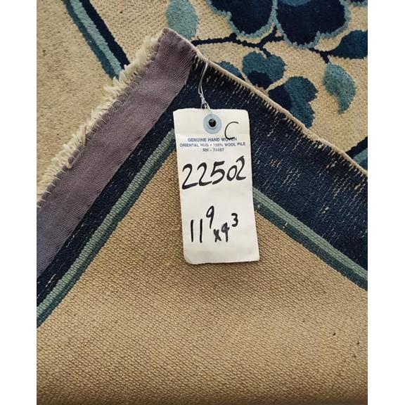 Beige 1890s Ivory Vase Medallion Antique Chinese Peking Rug 9' 3" X 11' 9" Wool Carpet For Sale - Image 8 of 10