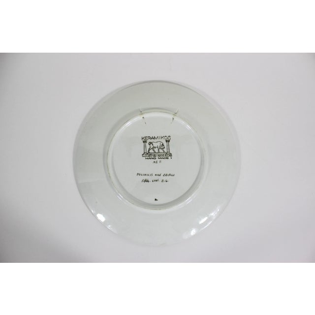 1950s Vintage Hand Made Greek Souvenir Plate Mythology Keramikos Athens Polinicis and Erifili For Sale - Image 5 of 8