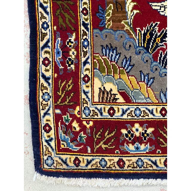 1980s Persian Pictorial Tree of Life Wool Rug 2’4” X 3’ For Sale - Image 5 of 5