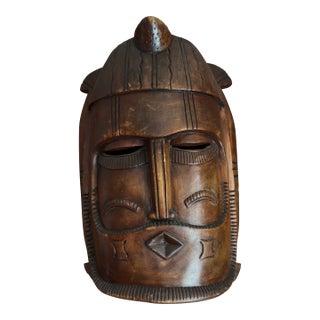1970 African Tribal Wooden Mask Wall Art For Sale