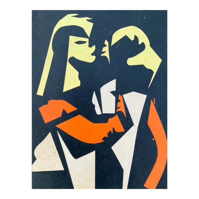 1970s Larry Connatser Modern Collage For Sale