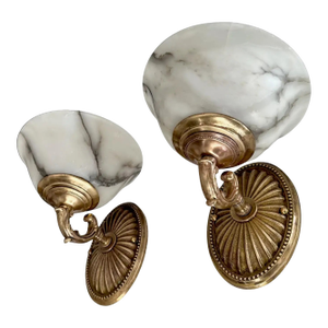 Pair Brass Alabaster Sunburst Wall Sconces