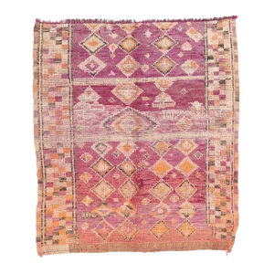 Vintage Boujad Moroccan Rug - 05’05 X 05’10