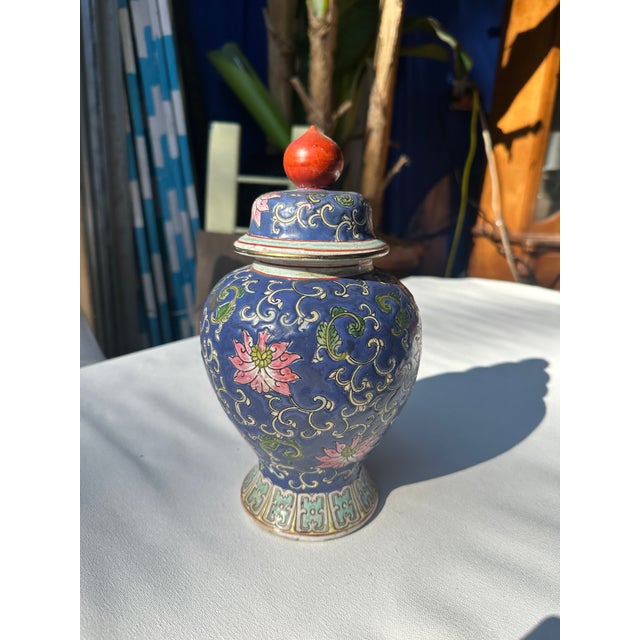 Vintage Blue Floral Asian Inspired Jar For Sale - Image 4 of 8