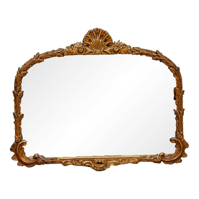 Vintage Gilt-Wood French Rococò Style Wall Mantel Mirror For Sale