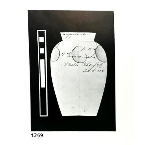 Brown Art Nouveau Argus Phenomenon Gre 2/351 Vase from Loetz, Austria-Hungary, 1904 For Sale - Image 8 of 10