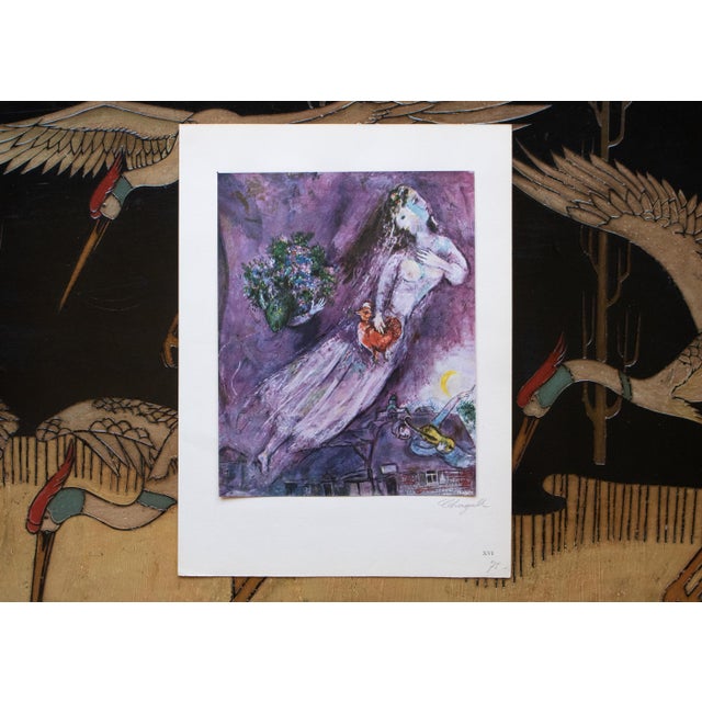 1940s Chagall, 1947 First Edition Portfolio, 17 Full Color Prints From Paris, France For Sale - Image 5 of 18