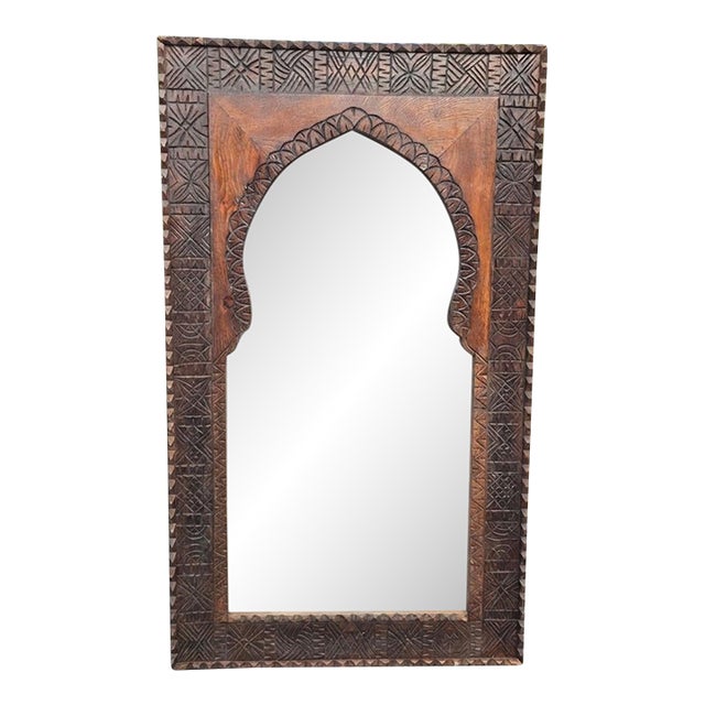 Handmade Moroccan, Berber Style Carved Wooden Mirror For Sale