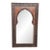 Handmade Moroccan, Berber Style Carved Wooden Mirror For Sale