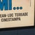 Vintage Italian Film Poster, 1973 For Sale - Image 12 of 18