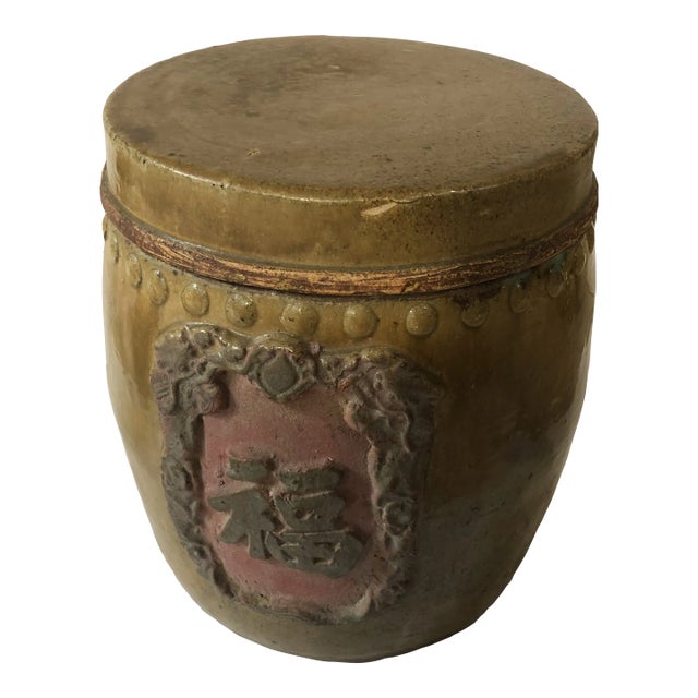 Mid 20th Century Chinese Ceramic Lidded Rice Barrel For Sale