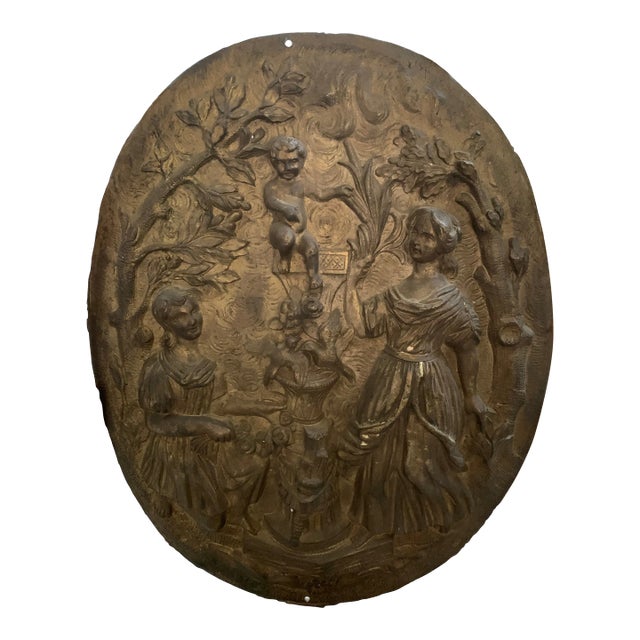 Antique French Gilt Bronze Plaque Architectural Salvage For Sale