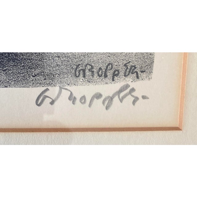 Mid-Century Modern 1960s William Gropper "Rip Van Winkle Awakening" Original Lithograph, Framed For Sale - Image 3 of 3