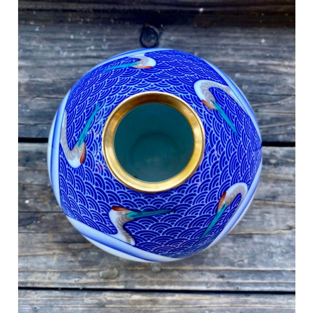 Blue Late 20th Century Japanese Porcelain Globe Vase With Cranes, Attributed to Koransha For Sale - Image 8 of 9