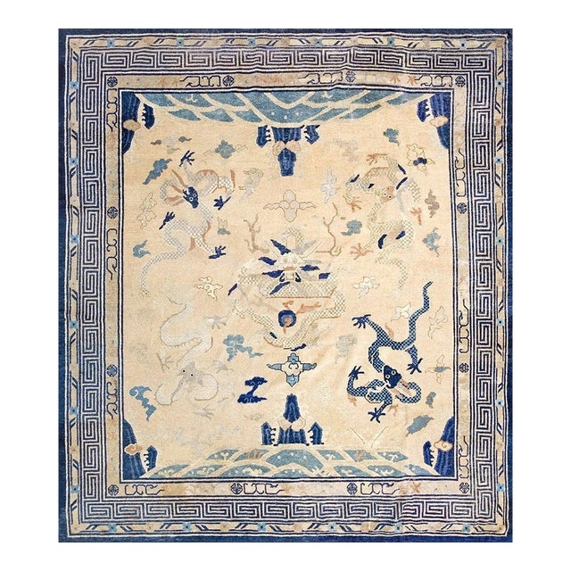 1880s Beige Dragon Antique Chinese Peking Carpet 8'7"x9'4" Wool Handknotted Rug For Sale
