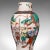 1900s Small Antique Victorian Japanese Posy Vase For Sale - Image 10 of 11
