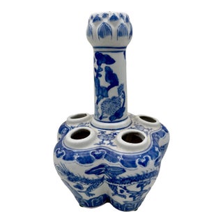20th Century Chinese Blue and White Porcelain Tulipiere Vase For Sale