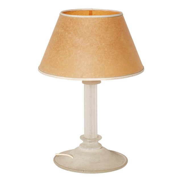 Mid-Century Frosted Glass Table Lamp, France For Sale
