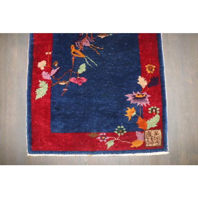 Chippendale Zabihi Collection Signed Chinese Art Deco Carpet - 2'8" x 4'5" For Sale - Image 3 of 8