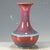 Chinese Jun Ware Style Flambe Glaze Porcelain Vase - 5.5" Tall For Sale - Image 4 of 7