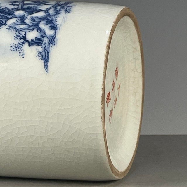Blue & White Crackle Glaze Porcelain Brush Pot With Landscape Scene For Sale In Los Angeles - Image 6 of 9