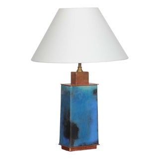 Enamelled Metal Table Lamp, 1950s For Sale