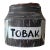 Vintage Italian Tobak Jar With Cork Lid | Mid-Century Modern Pottery Tobacco Canister | Hand-Painted Foliage Motif For Sale