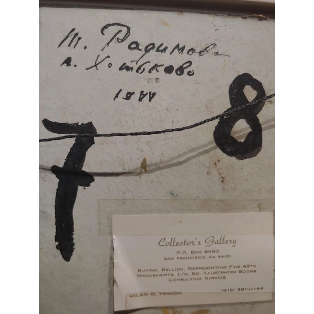 1968 "Khotkovo Village Landscape" Russian Oil Painting by Tatyana Radimova For Sale In Los Angeles - Image 6 of 9