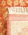 2000 - 2009 Mogul, One-of-a-Kind Hand-Knotted Area Rug in Orange, 6' 4" x 9' 5" For Sale - Image 5 of 8