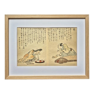 Antique Japanese 1916 Woodblock Print of Instrument Maker by Minko Tachibana – Newly Framed Reproduction For Sale