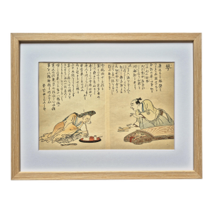 Antique Japanese 1916 Woodblock Print of Instrument Maker by Minko Tachibana – Newly Framed Reproduction