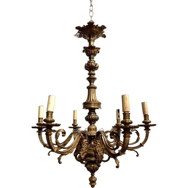 French Baroque Style Bronze Mazarin Six-Light Chandelier For Sale - Image 4 of 9